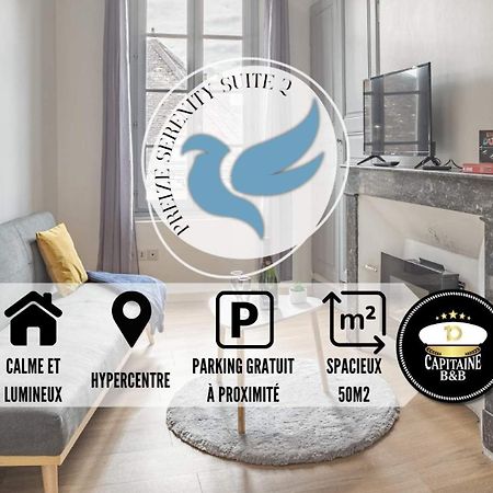 Preize Serenity Suite 2 - Hypercentre - 2 Pers. Troyes Ngoại thất bức ảnh